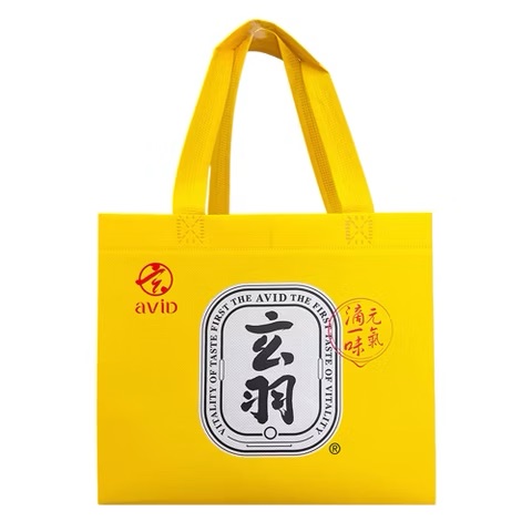 品牌提袋