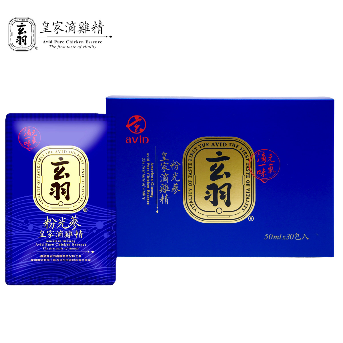 粉光蔘30入60入