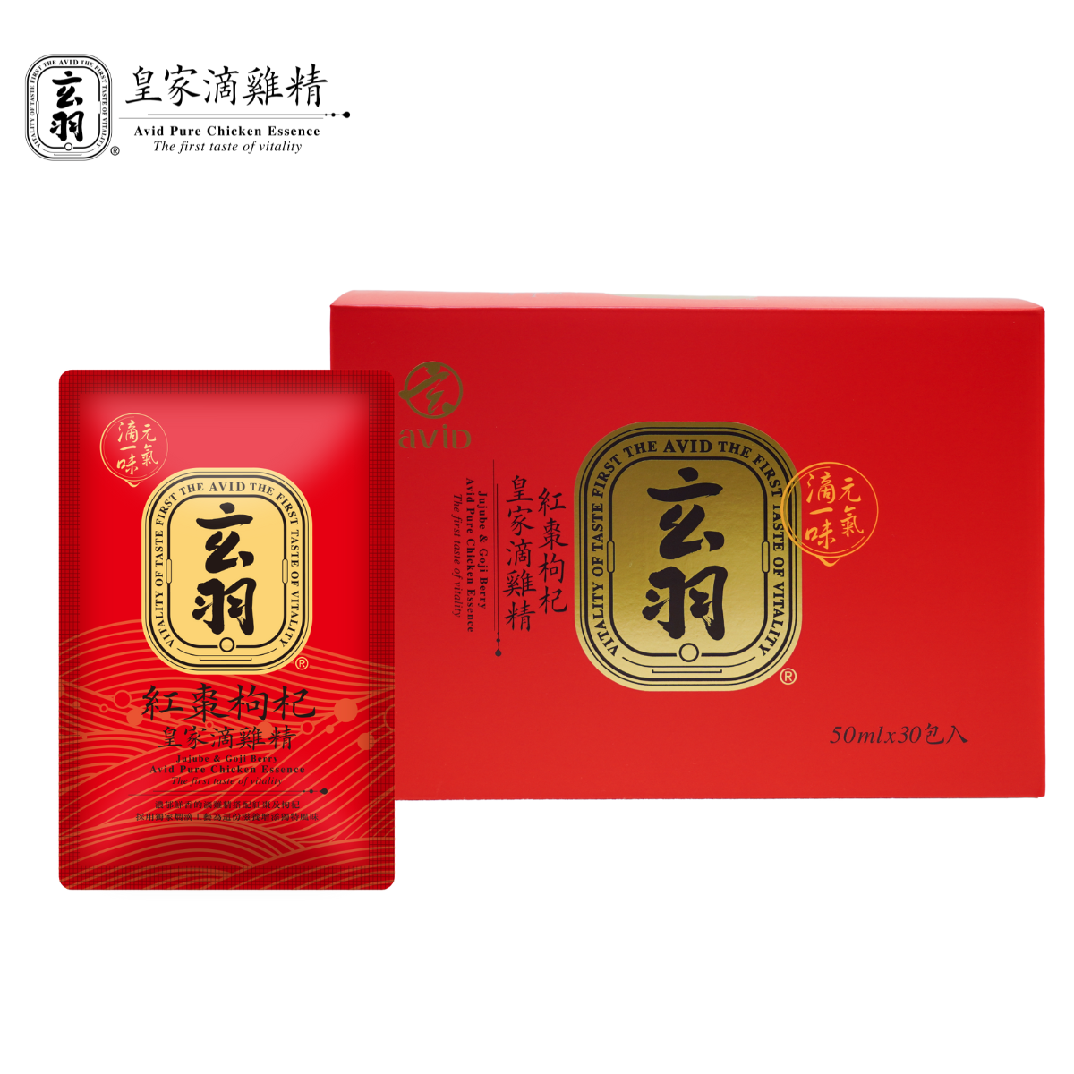 紅棗30入禮盒