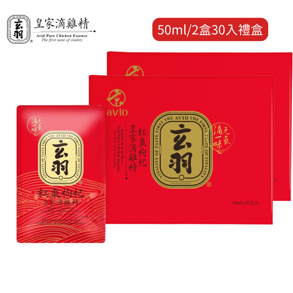 紅棗60入