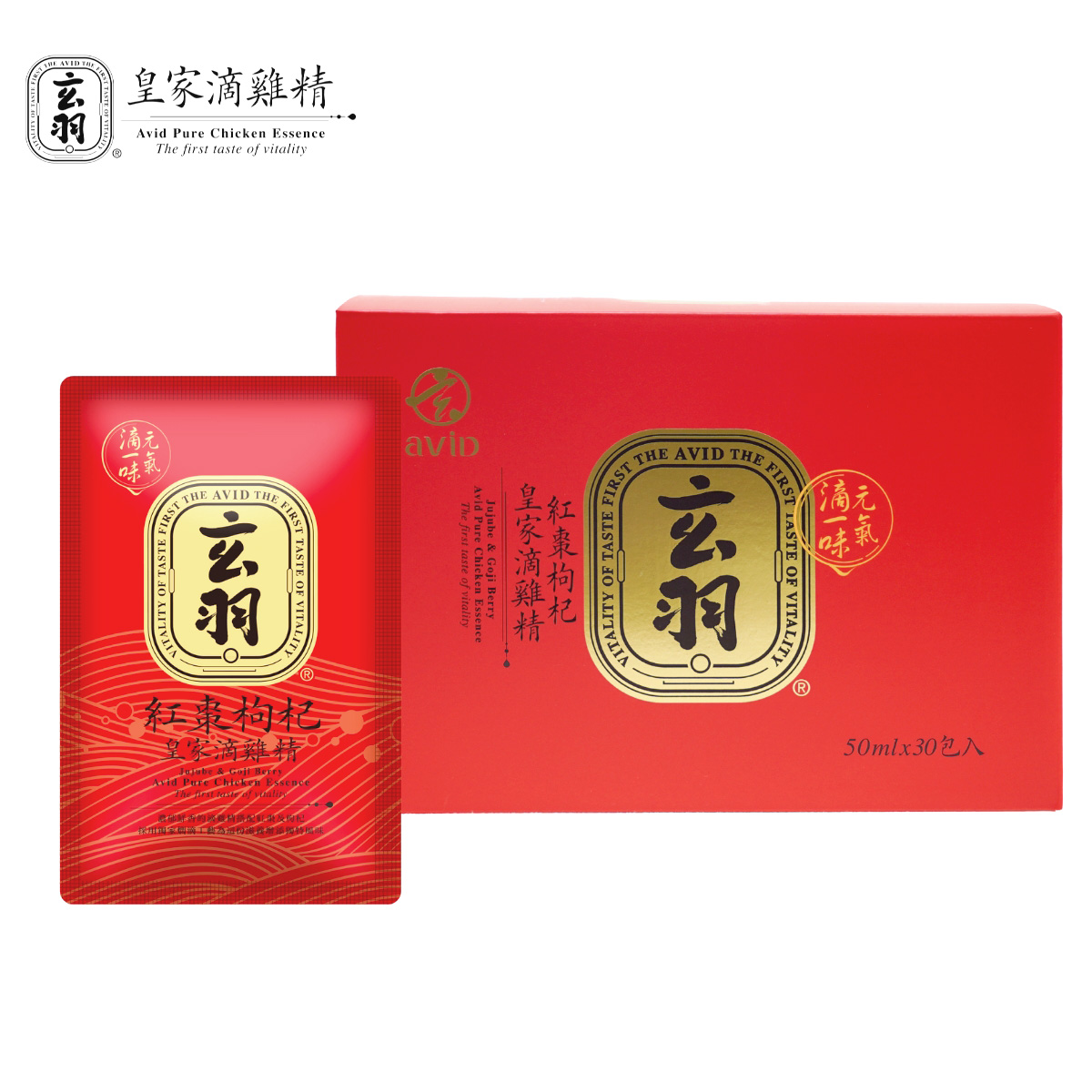 紅棗枸杞30入60入