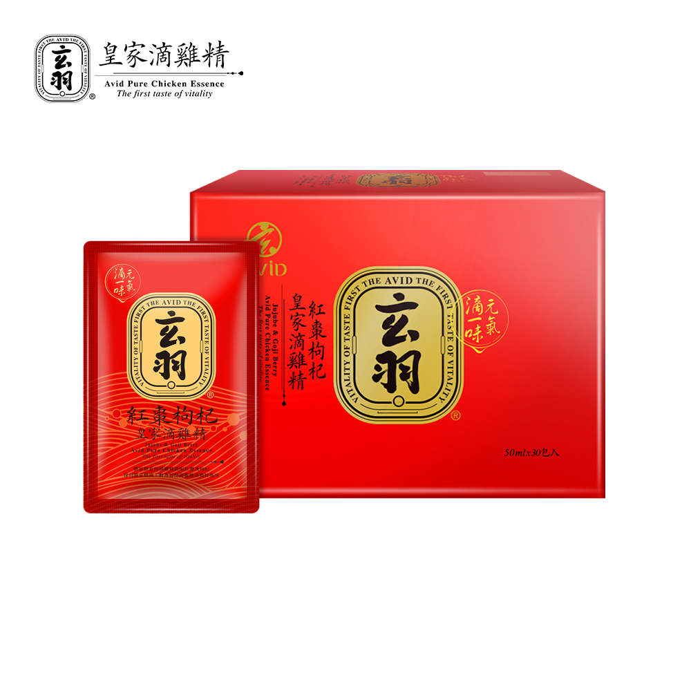 紅棗枸杞滴雞精30入禮盒
