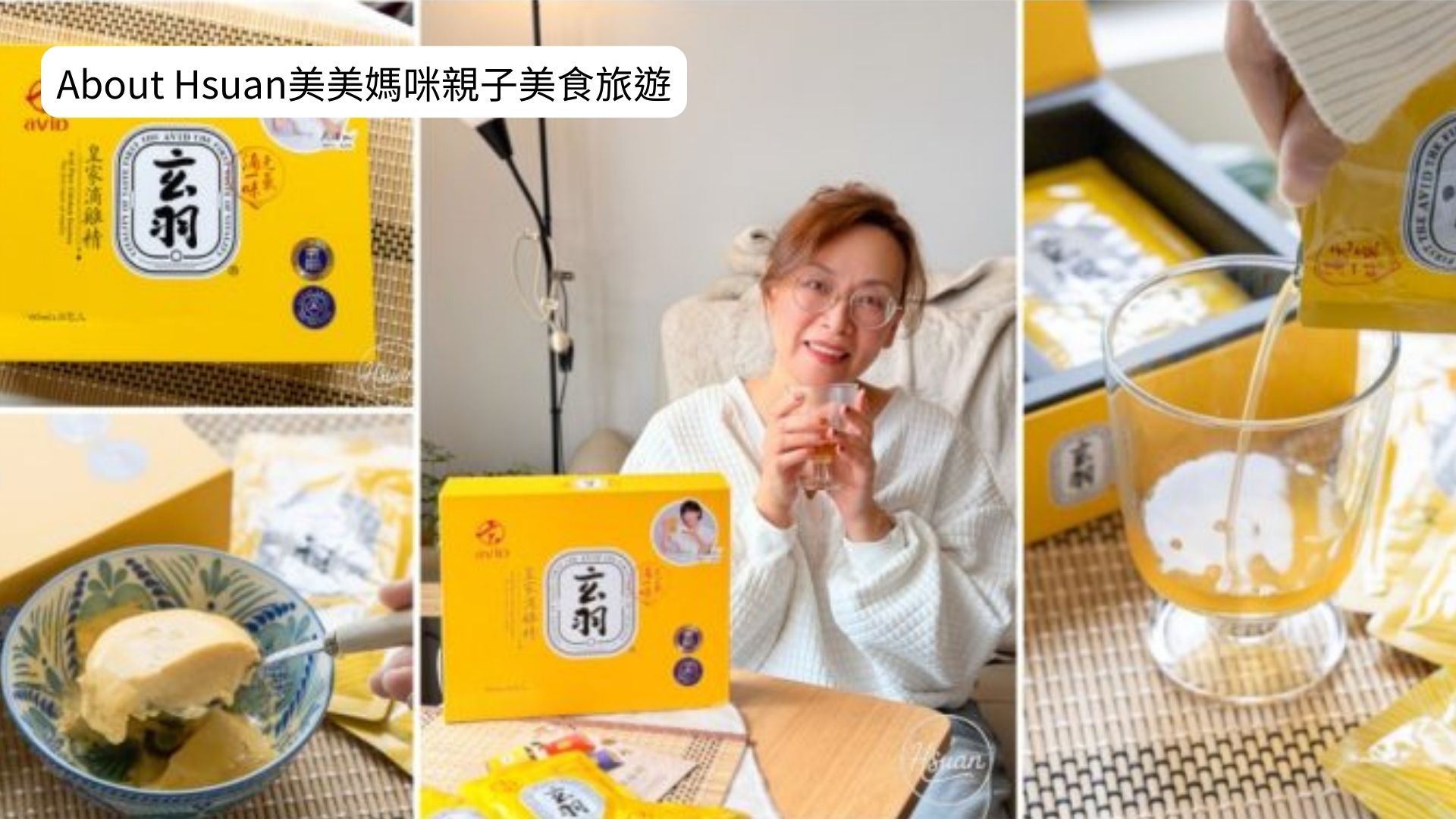 About Hsuan美美媽咪親子美食旅遊