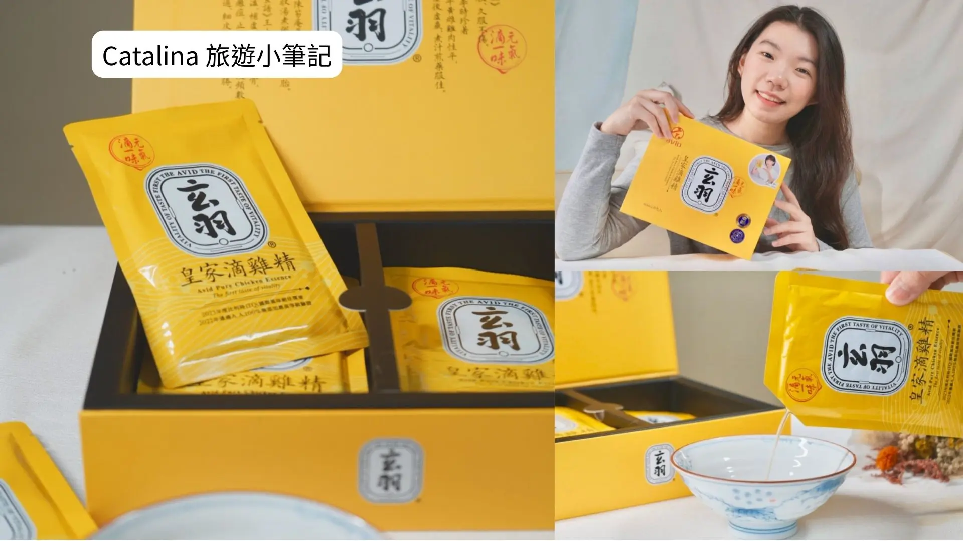 Catalina旅遊小筆記