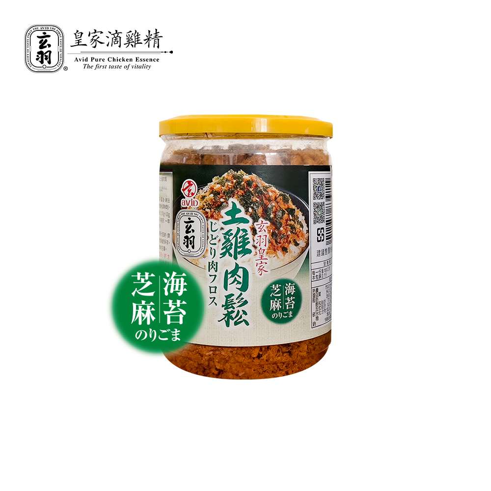 玄羽雞肉鬆-1瓶海苔芝麻