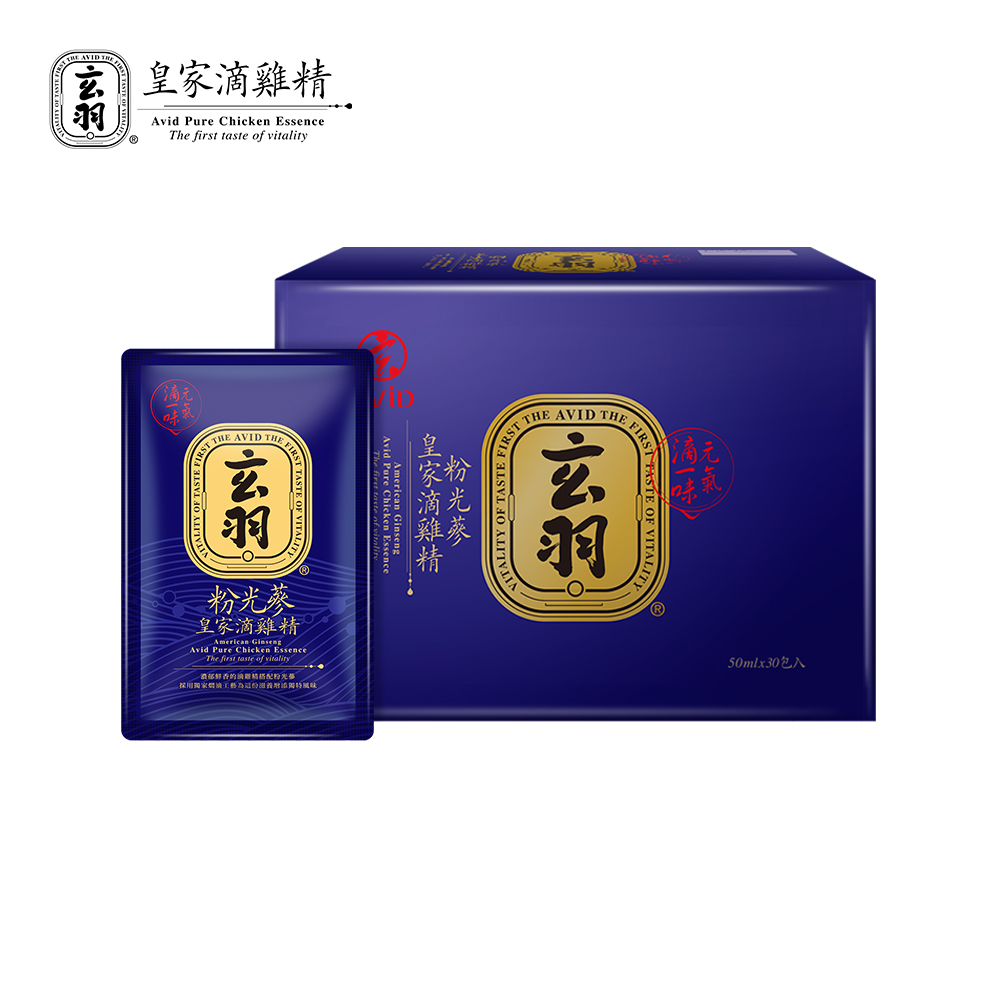 粉光蔘滴雞精30入禮盒