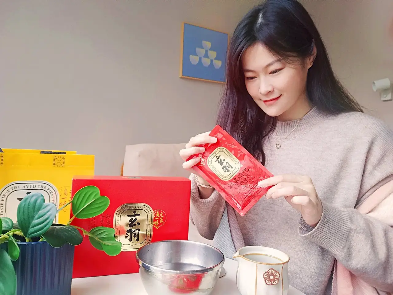 瑪西小姐Ms. Marcy