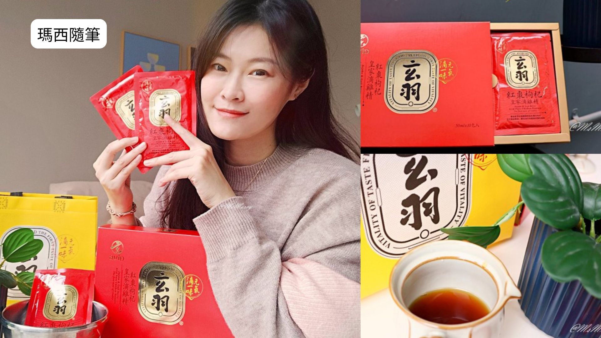 瑪西小姐Ms. Marcy