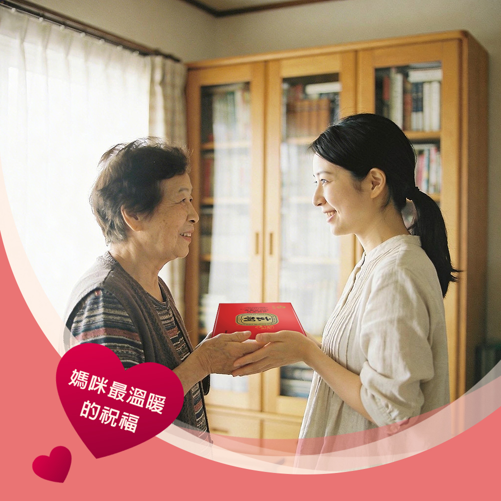 母親節滴雞精禮盒推薦 玄羽紅棗枸杞滴雞精優惠組合