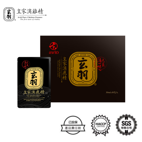 滴鹿精10入禮盒