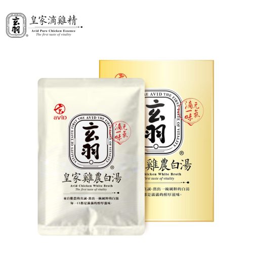 雞農白湯